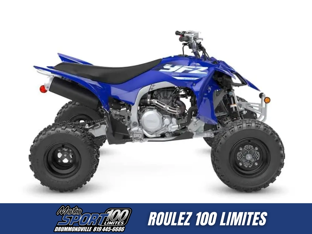 2026 Yamaha Yfz450r alt
