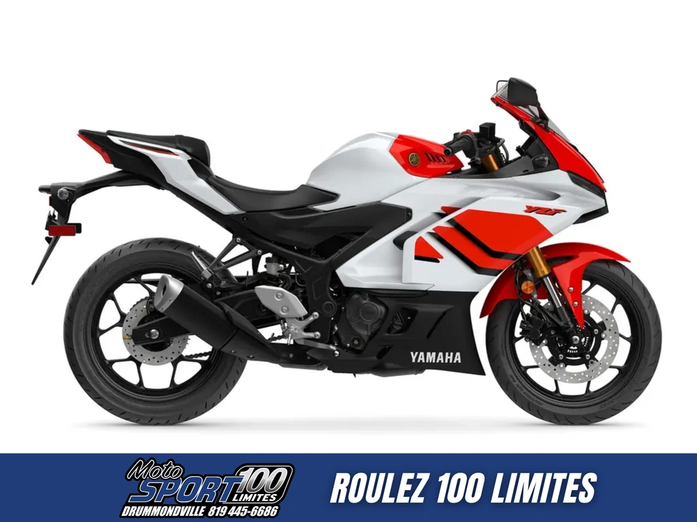 Yamaha Yzf-r3 70e Anniversaire 2026 alt