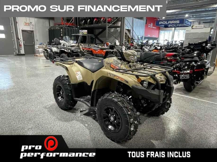 Yamaha Kodiak 450 Dae Camo 2026 alt