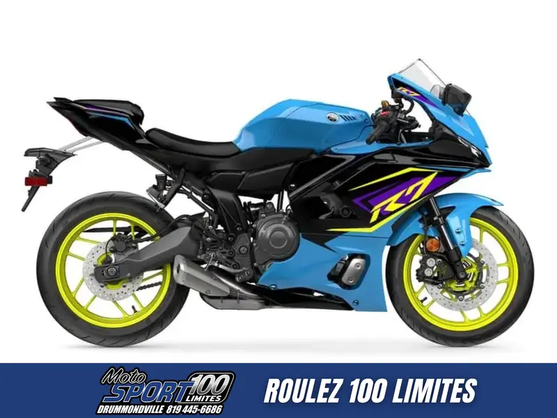 2026 Yamaha YZF-R7 thumbnail 12