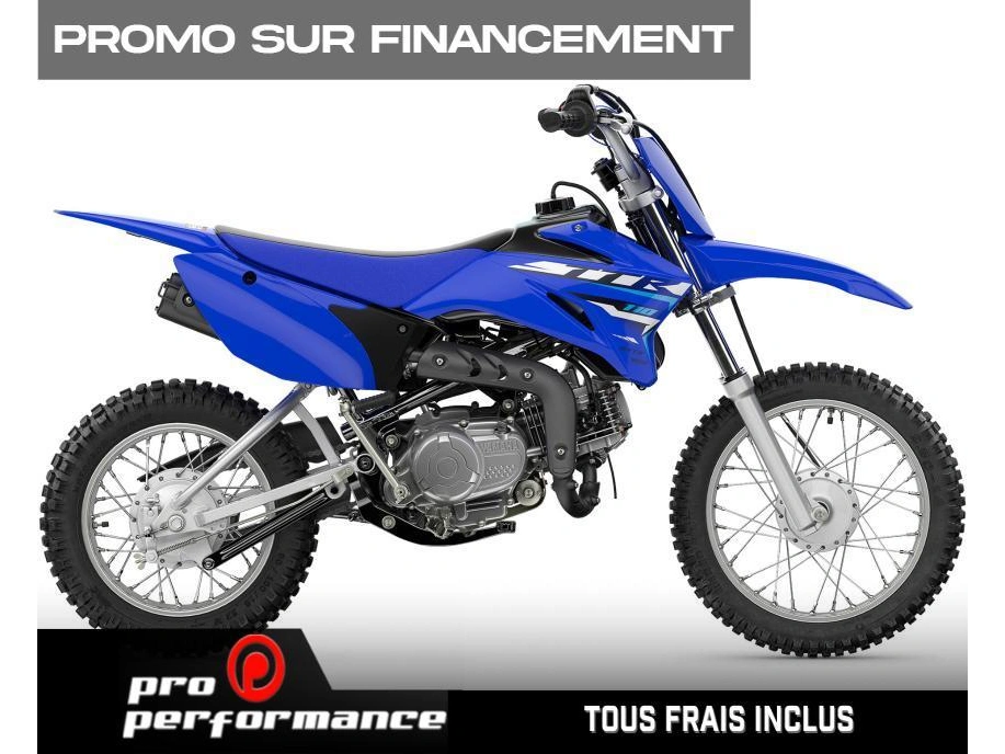 Yamaha Tt-r110 2026 alt