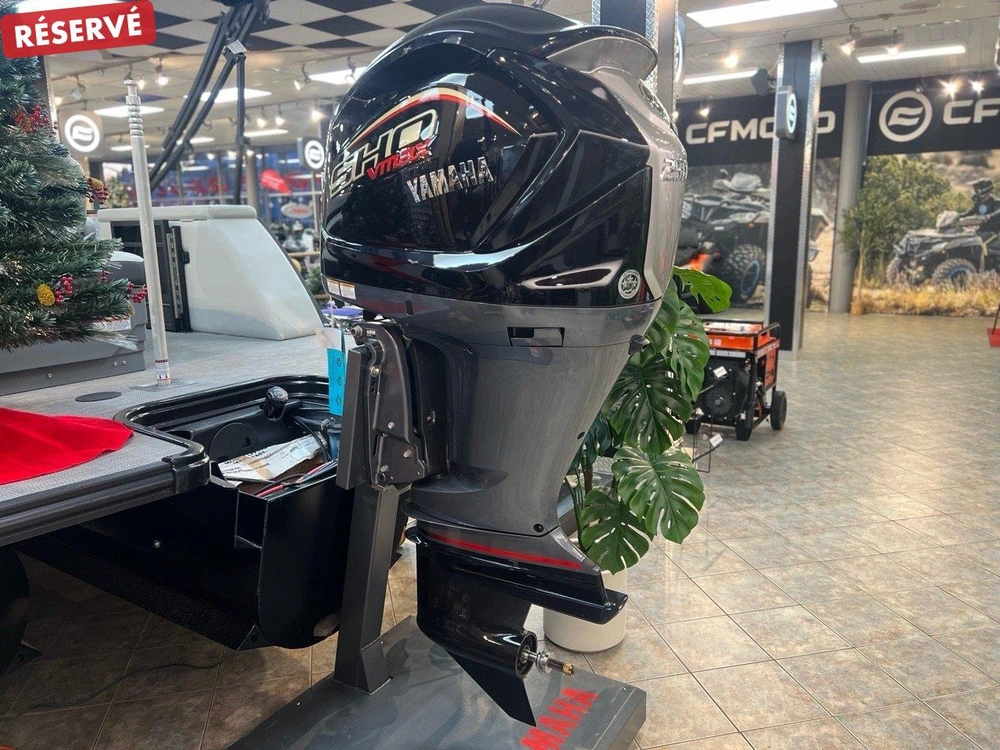 Yamaha Vmax 250 Sho 2025 alt