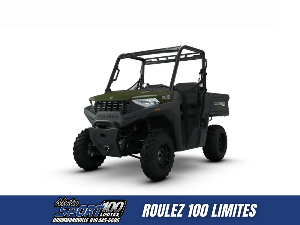 2026 Polaris Ranger Sp 570 alt