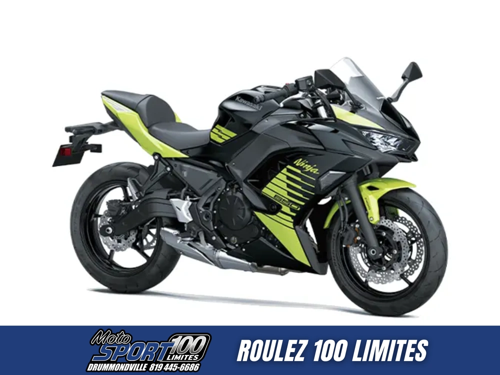 Kawasaki Ninja 650 Krt 2026 alt
