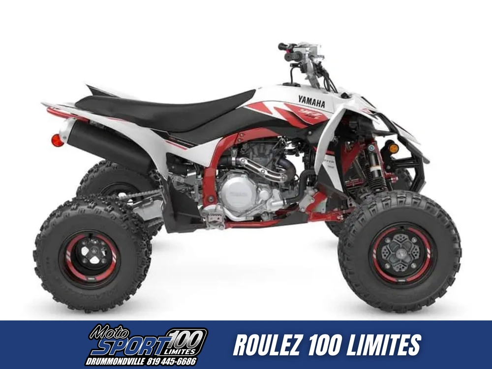 Yamaha Yfz450r Se 70e Anniversaire 2026 alt