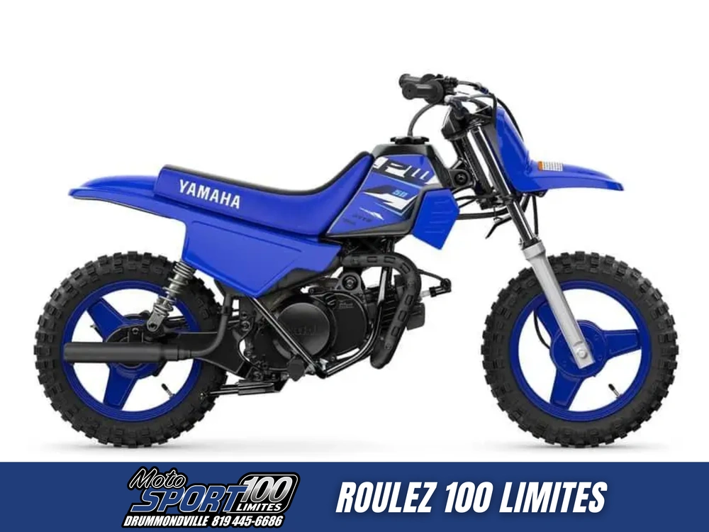 2026 Yamaha Pw50 alt