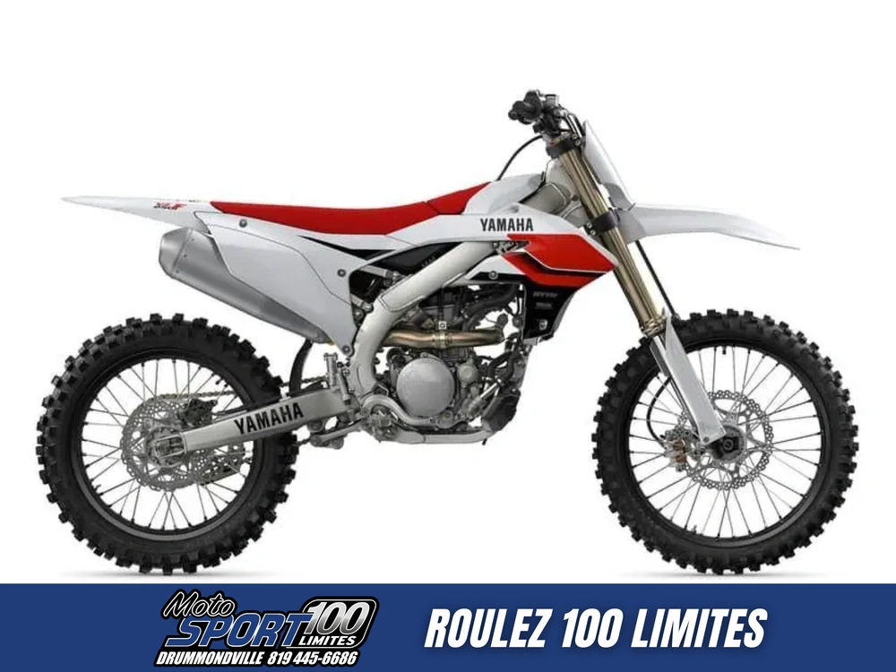 2026 Yamaha Yz250f alt
