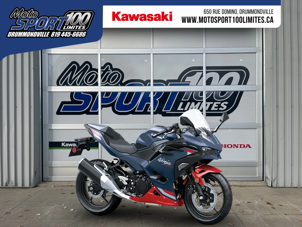 2026 Kawasaki Ninja 500 Se alt