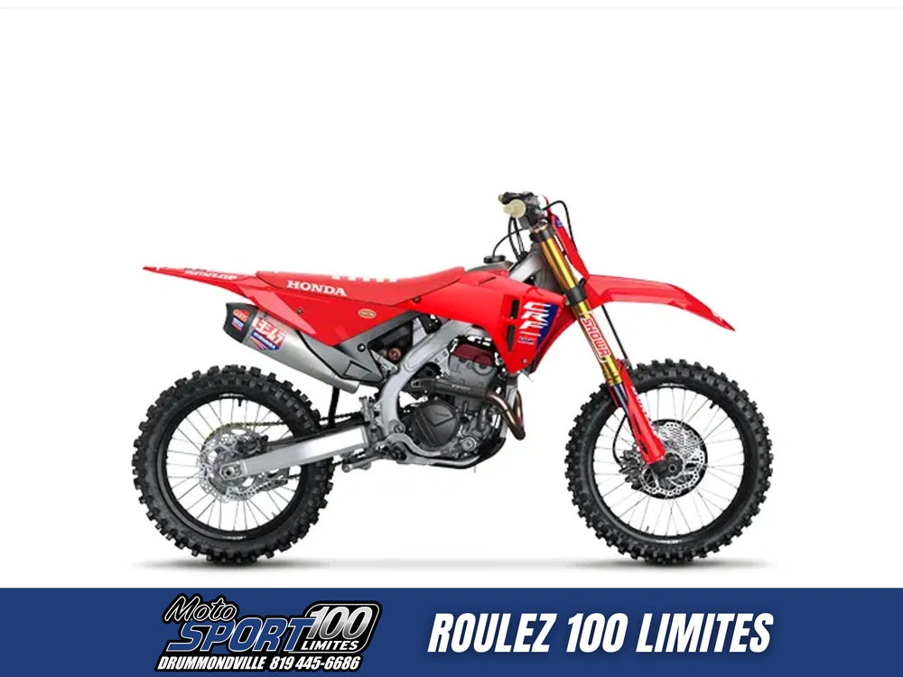 Honda Crf250rwe 2026 alt