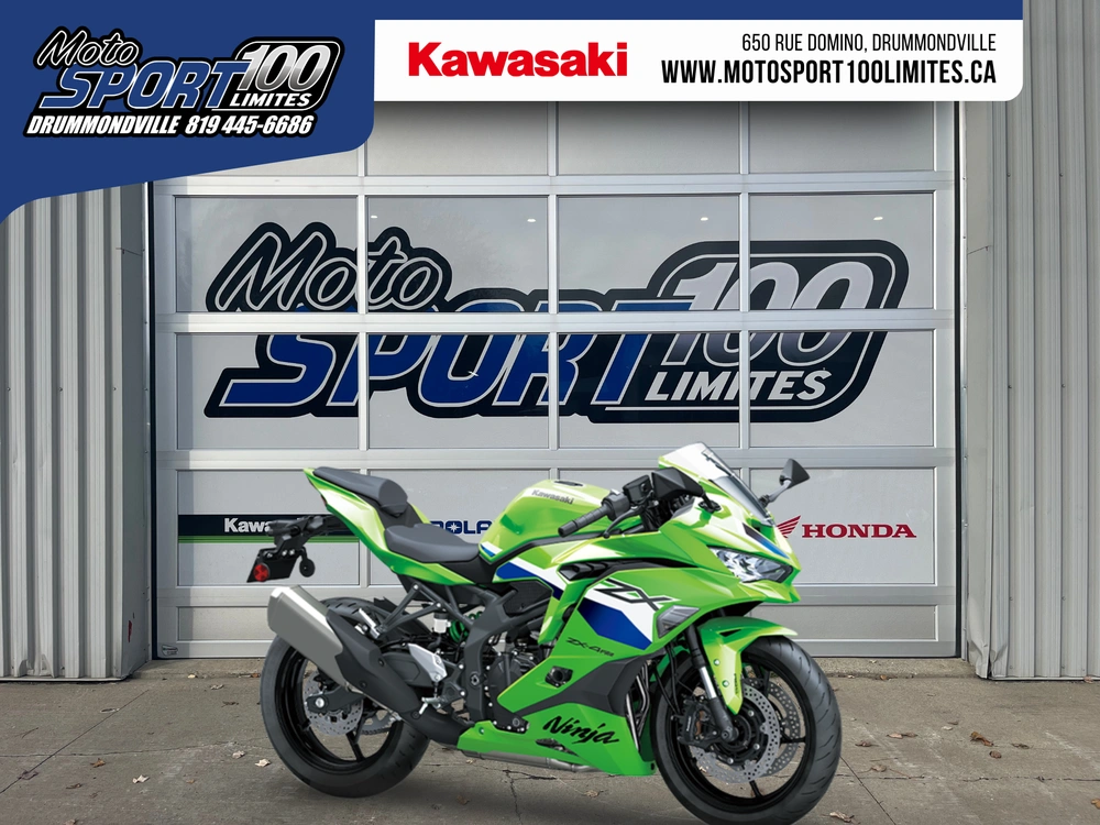 2026 Kawasaki Ninja Zx-4rr Krt alt