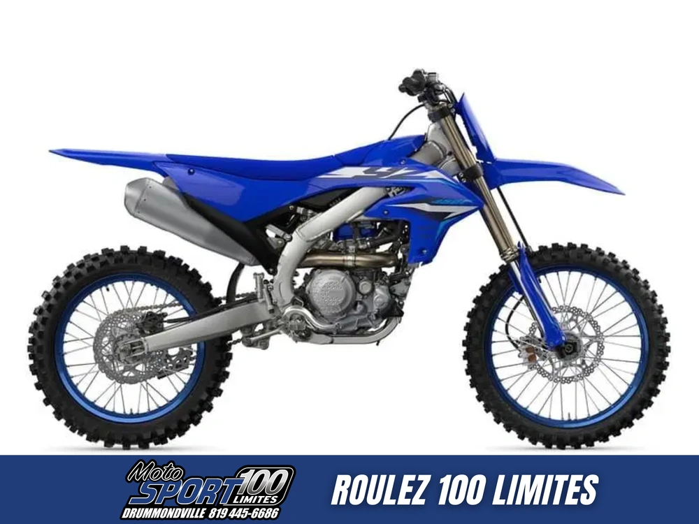 2026 Yamaha Yz450f alt