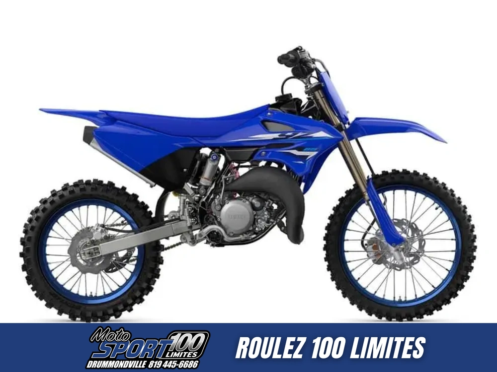 2026 Yamaha Yz85lw alt