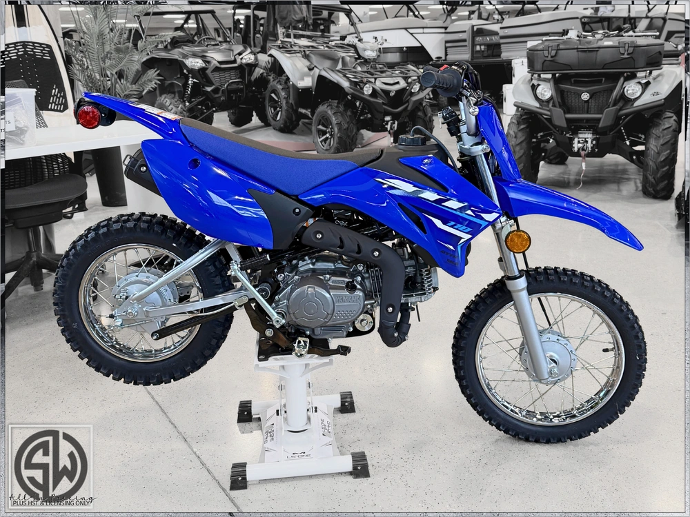 2026 Yamaha Tt-r 110 $200 Rebate alt