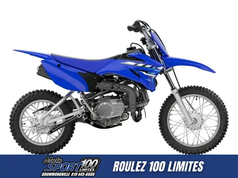 2026 Yamaha TT-R 110 thumbnail 8