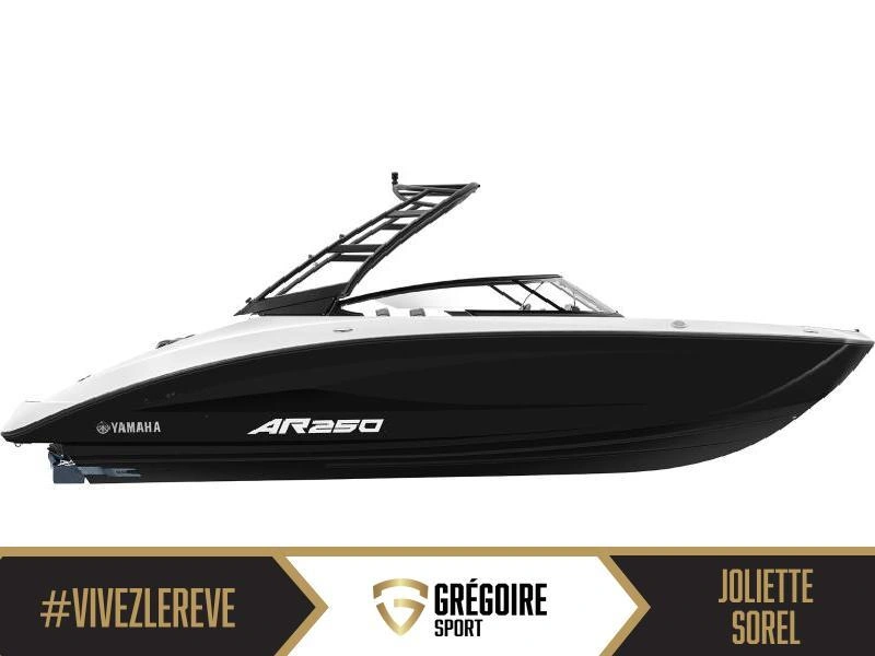 Yamaha Ar250 2026 alt