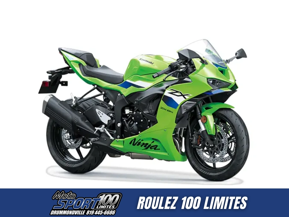 Kawasaki Ninja Zx-6r Krt Edition 2026 alt