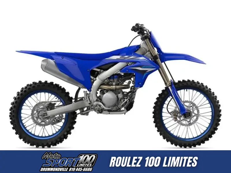 2026 Yamaha YZ250F thumbnail 2