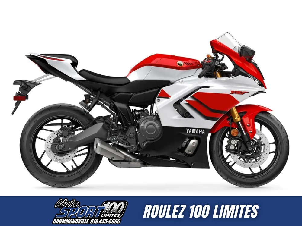 Yamaha Yzf-r7 70e Anniversaire 2026 alt