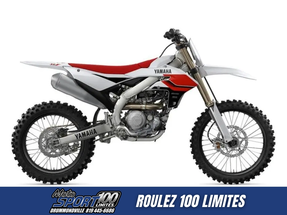 2026 Yamaha Yz450f alt