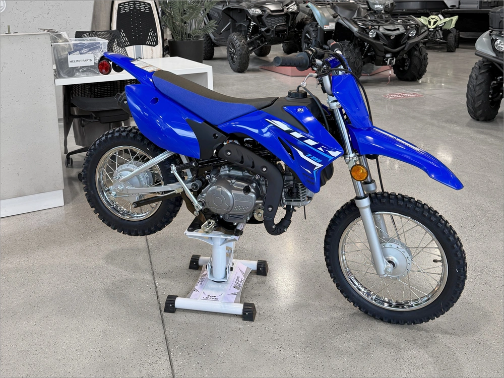 2026 Yamaha Tt-r 110 $200 Rebate alt
