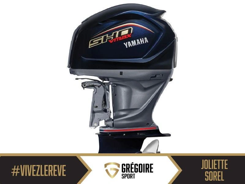 Yamaha Vf250xb 2025 alt