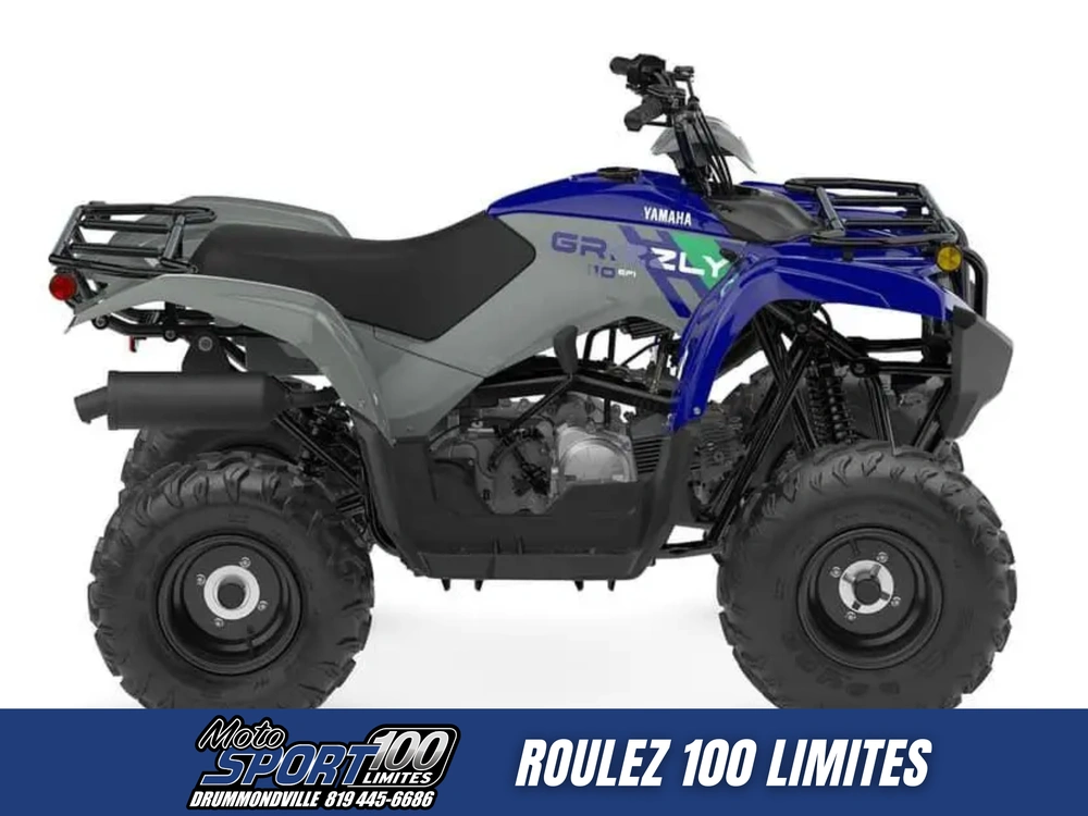 Yamaha Grizzly 110 2026 alt