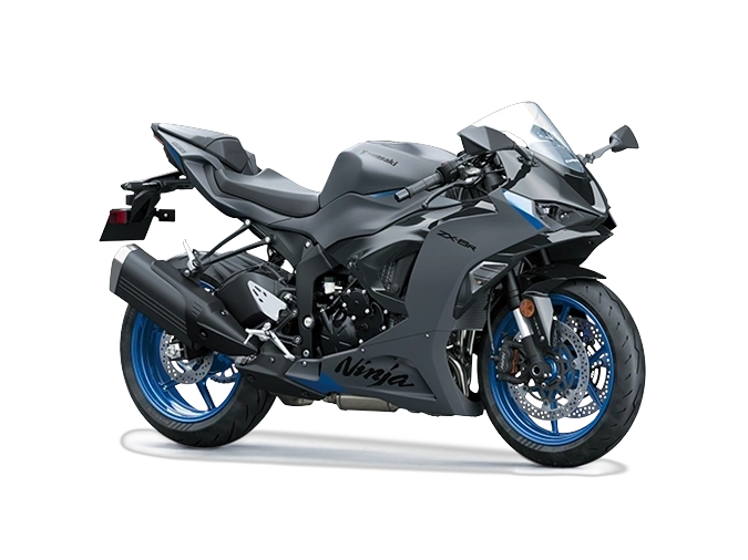 Kawasaki Ninja Zx-6r 2026 alt