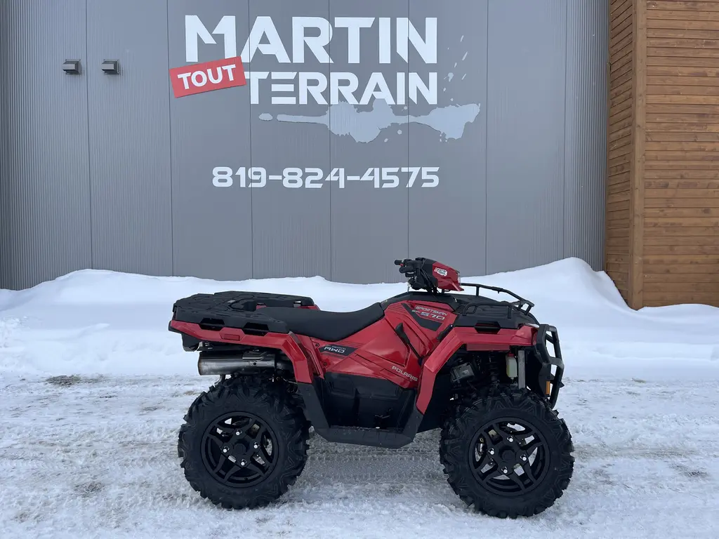 2026 Polaris SPORTMAN 570 TRAIL 