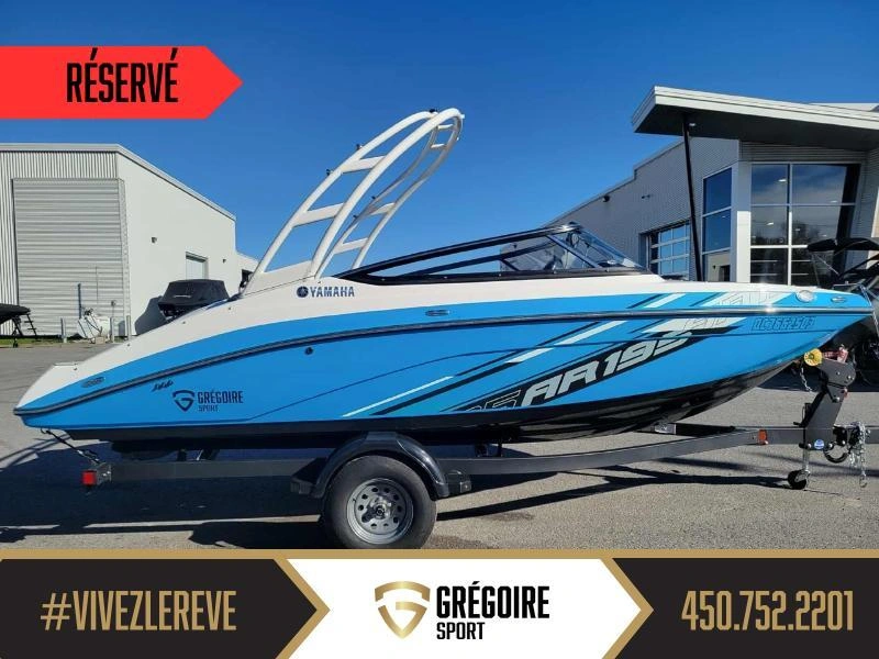 Yamaha Ar195 2021 alt