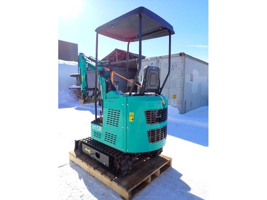 Autre H15r 2025