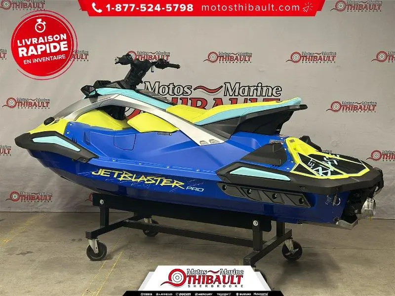 2026 Yamaha JetBlaster PRO (3-pl.)