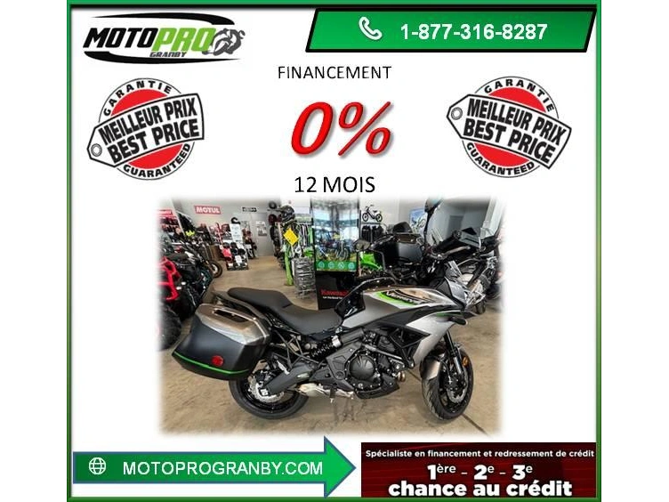 2026 Kawasaki Versys 650 Abs Lt Versys 650 Versys650 Sacoches alt