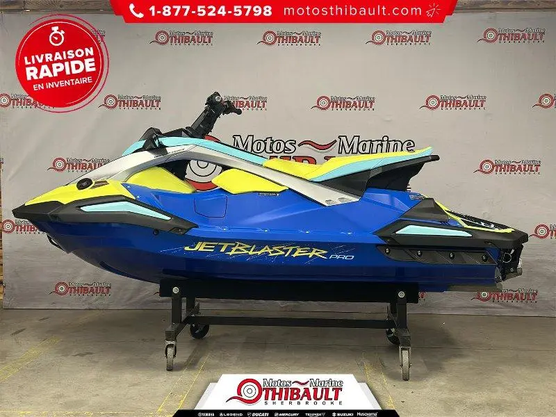 2026 Yamaha JetBlaster PRO (3-pl.)