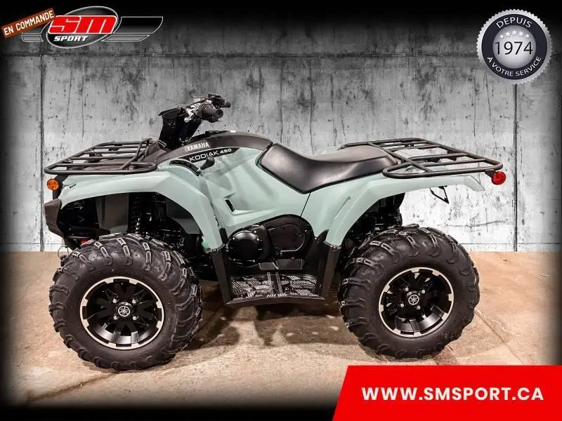 2026 Yamaha Kodiak 450 DAE XT-R