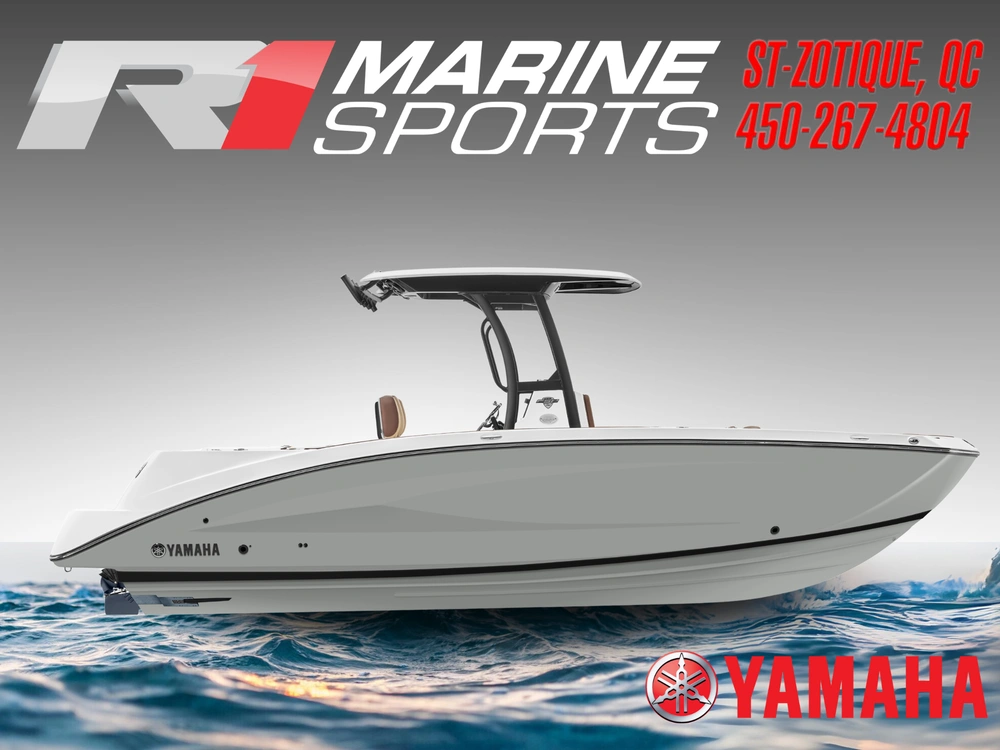 Yamaha 255fsh Sport E 2026 alt