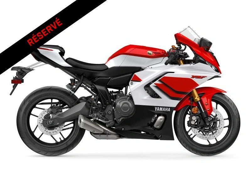 2026 Yamaha Yzf-r7 alt