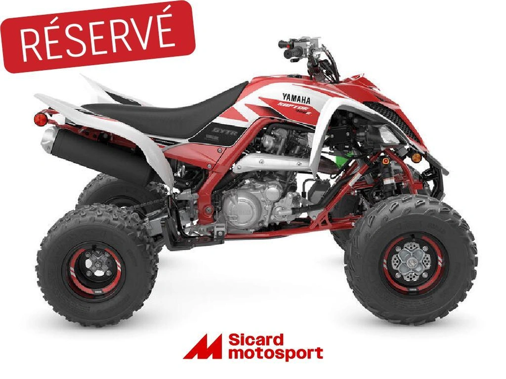 2026 Yamaha Raptor 700r Se 70th alt