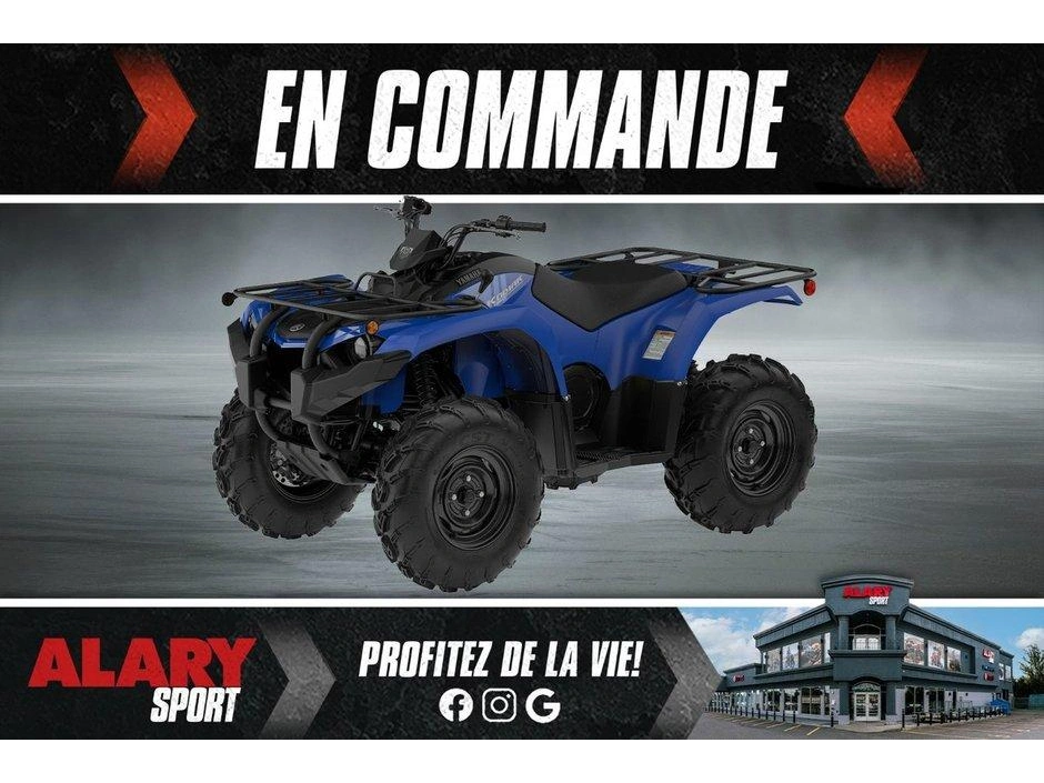 2026 Yamaha Yamaha Kodiak 450 alt