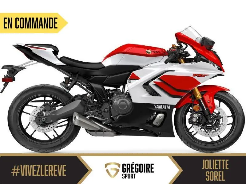 2026 Yamaha YZF-R7 70E ANNIVERSAIRE