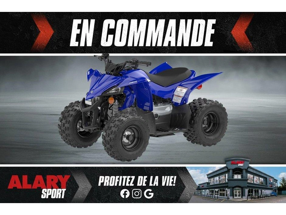 2026 Yamaha Yamaha Yfz50 alt