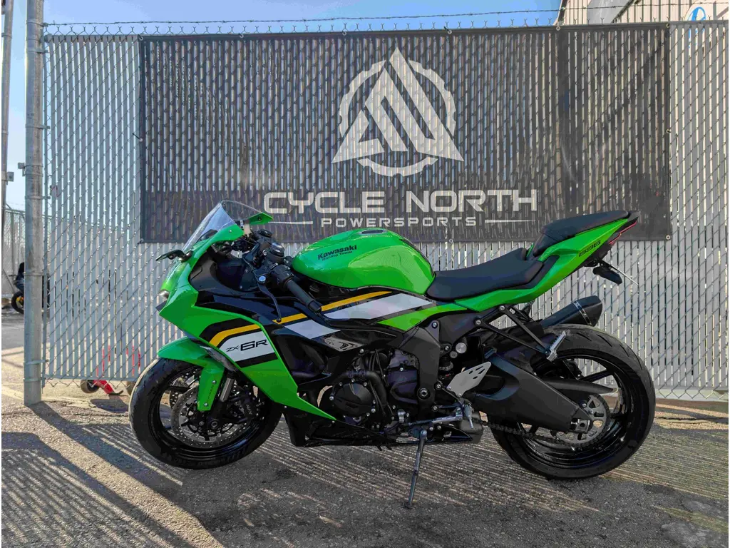 2025 Kawasaki ZX-6R