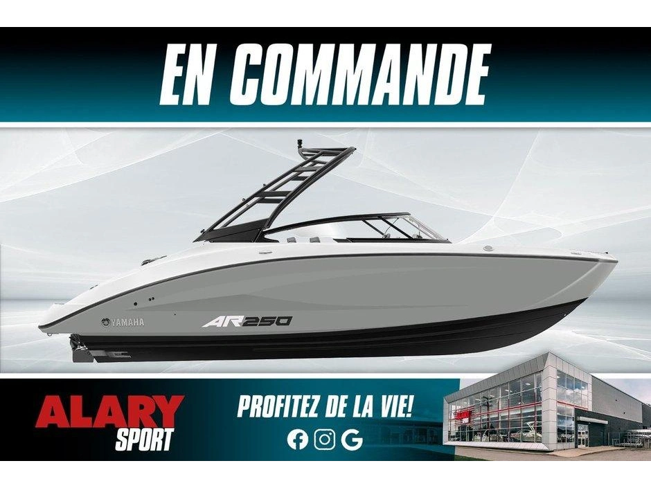 2026 Yamaha Yamaha Ar250 alt