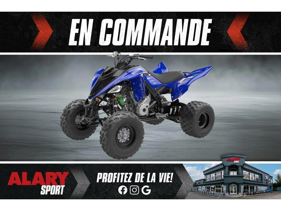 2026 Yamaha Yamaha Raptor 700r alt