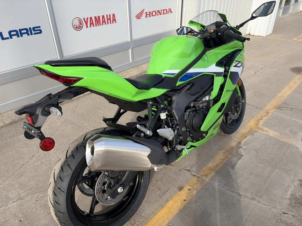 Kawasaki Ninja Zx-4rr Krt 2026 alt