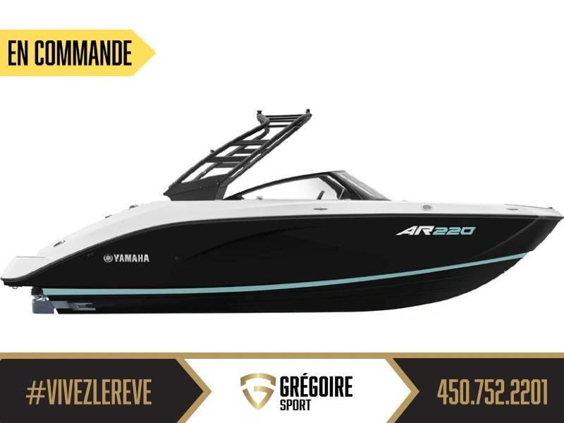 Yamaha Ar 220 2026 2026 alt