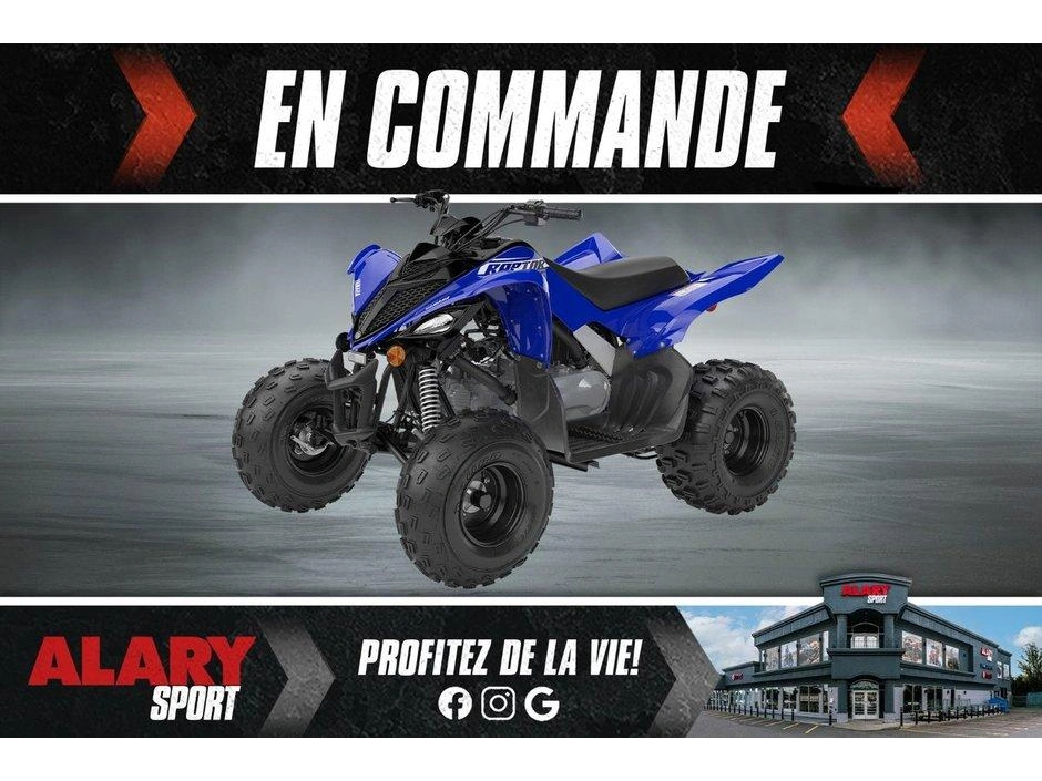 2026 Yamaha Yamaha Raptor 110 alt