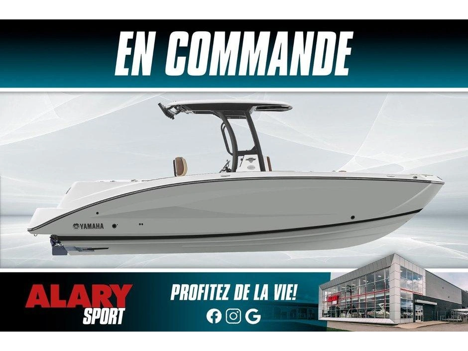 2026 Yamaha Yamaha 255fsh Sport E alt