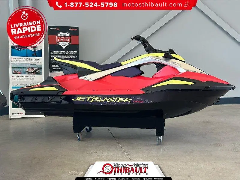 2026 Yamaha JetBlaster PRO (3-pl.)