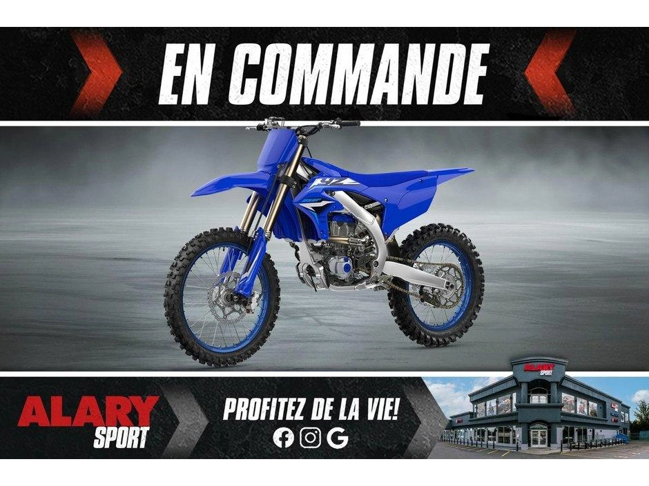2026 Yamaha Yamaha Yz250f alt