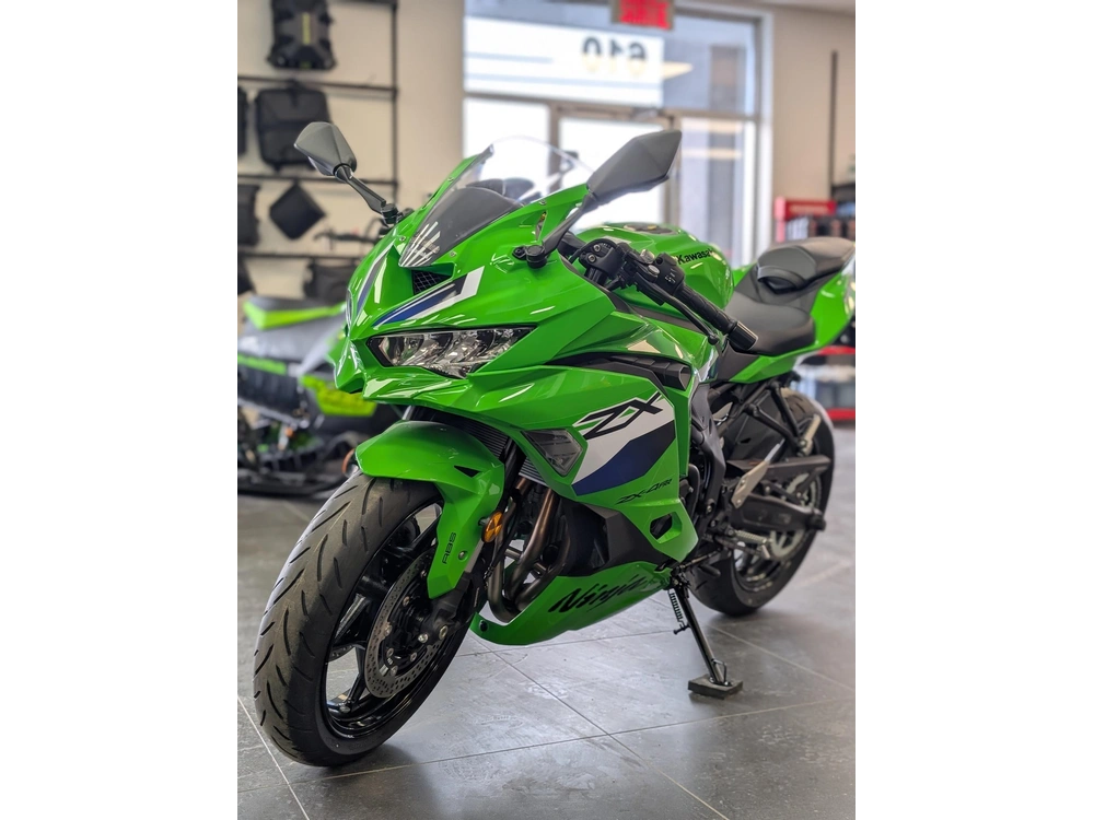 2026 Kawasaki Ninja Zx-4rr | 🌟 Comparable Yamaha R7 & Honda Cbr650r 🌟 | alt